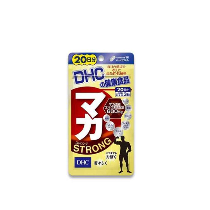 DHC 玛卡强效玛卡根