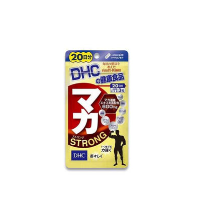 DHC 玛卡强效玛卡根