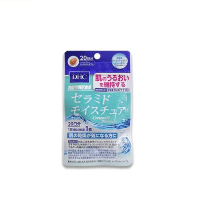 DHC 神经酰胺保湿补充剂