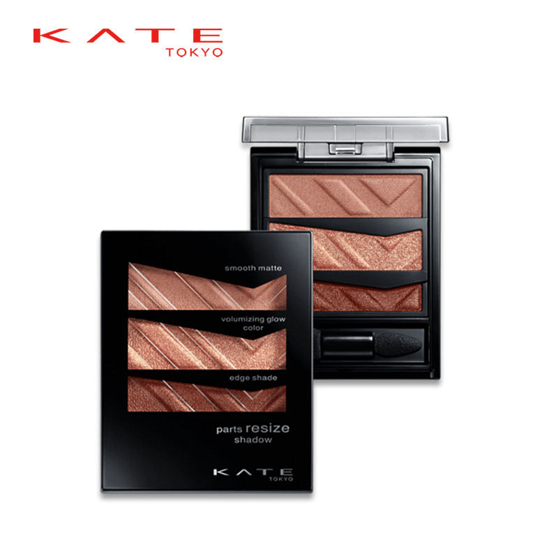 KATE Parts Resize Shadow