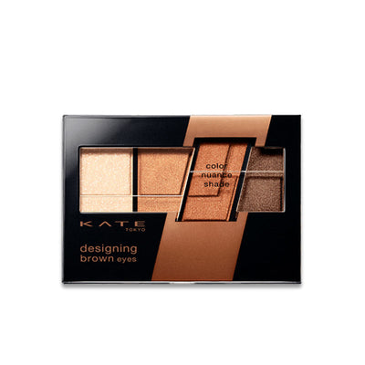 KATE Designing Brown Eyes