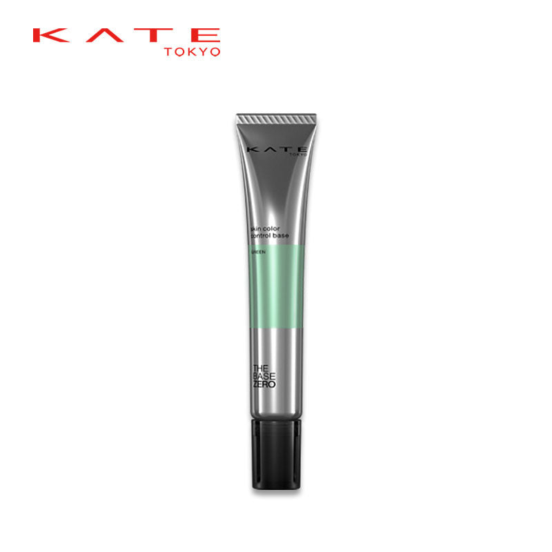 KATE Skin Color Control Base