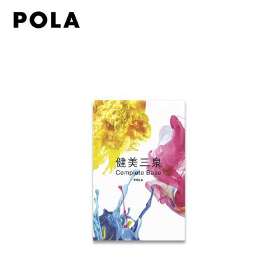 POLA Kenbi Sansen Complete Base