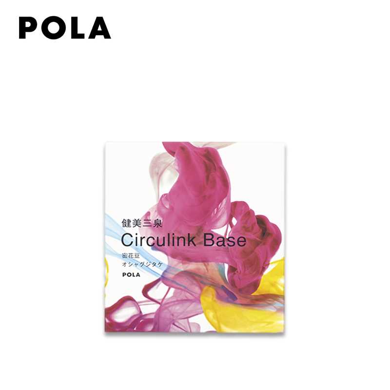 POLA Kenbi Sansen Circulink Base