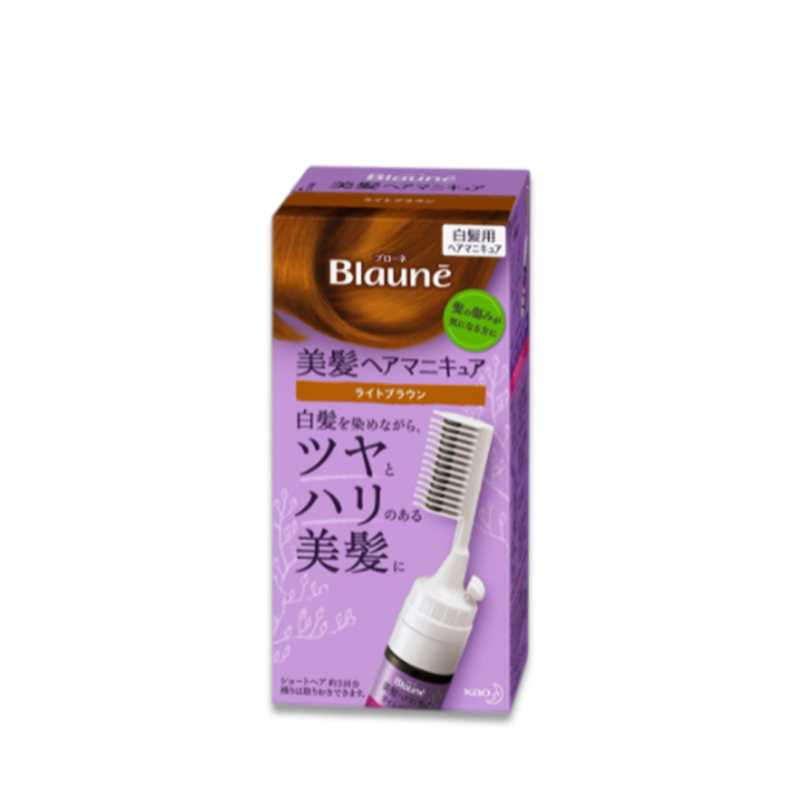KAO Mens Blaune Hair Manicure