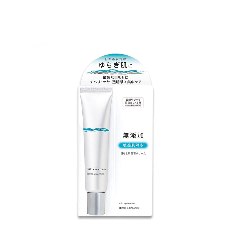 Meishoku Brilliant Colors Repair & Balance Mild Eye Cream