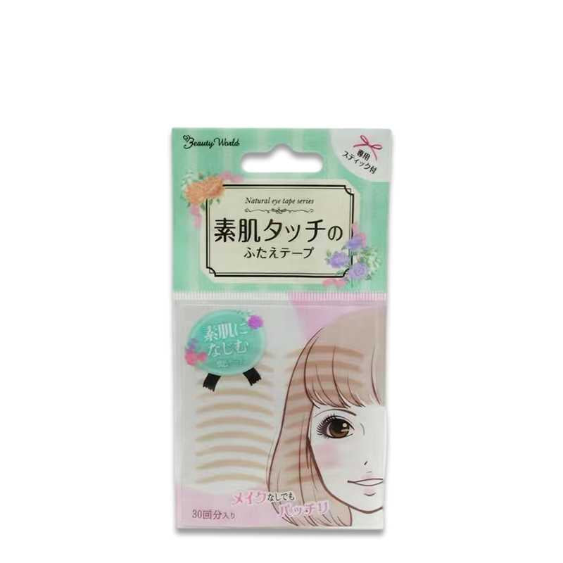 LUCKY TRENDY Beauty World Bare Touch Double Eyelid Tape