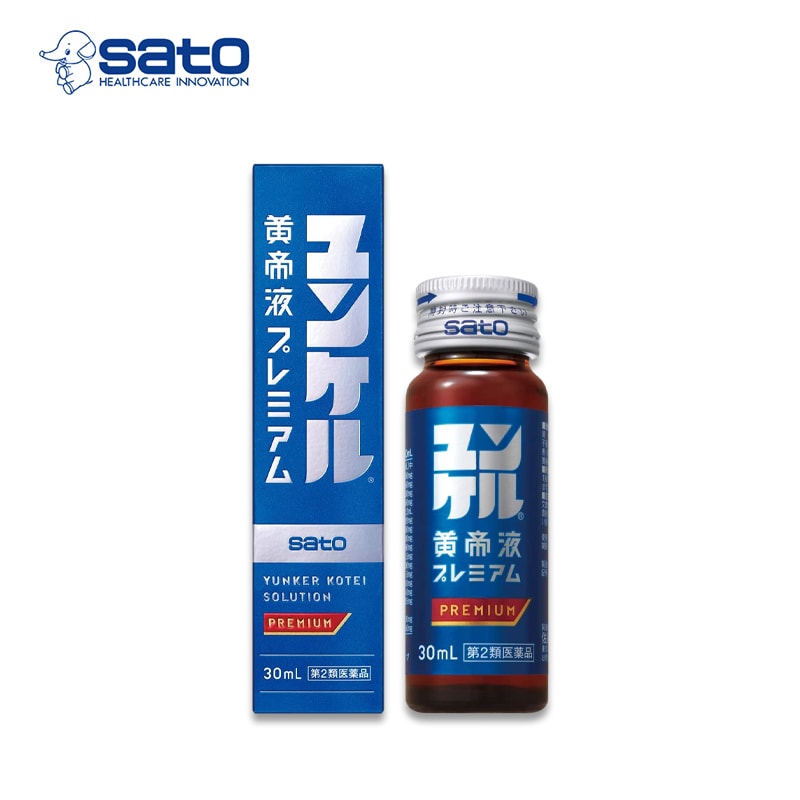 Sato Yunker Kotei Solution Premium Supplement Vitamin Drink