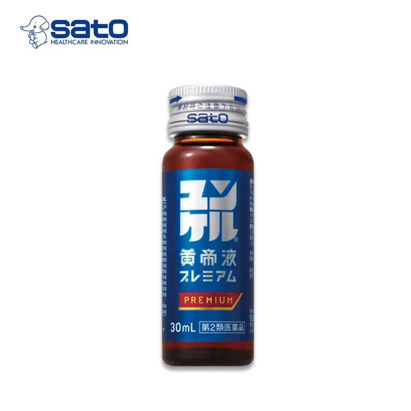 Sato Yunker Kotei Solution Premium Supplement Vitamin Drink