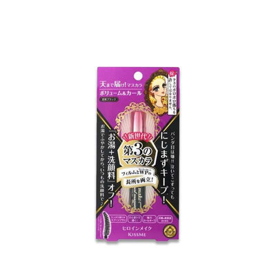 KISS ME Heroine Make Volume & Curl Mascara (Jet Black)