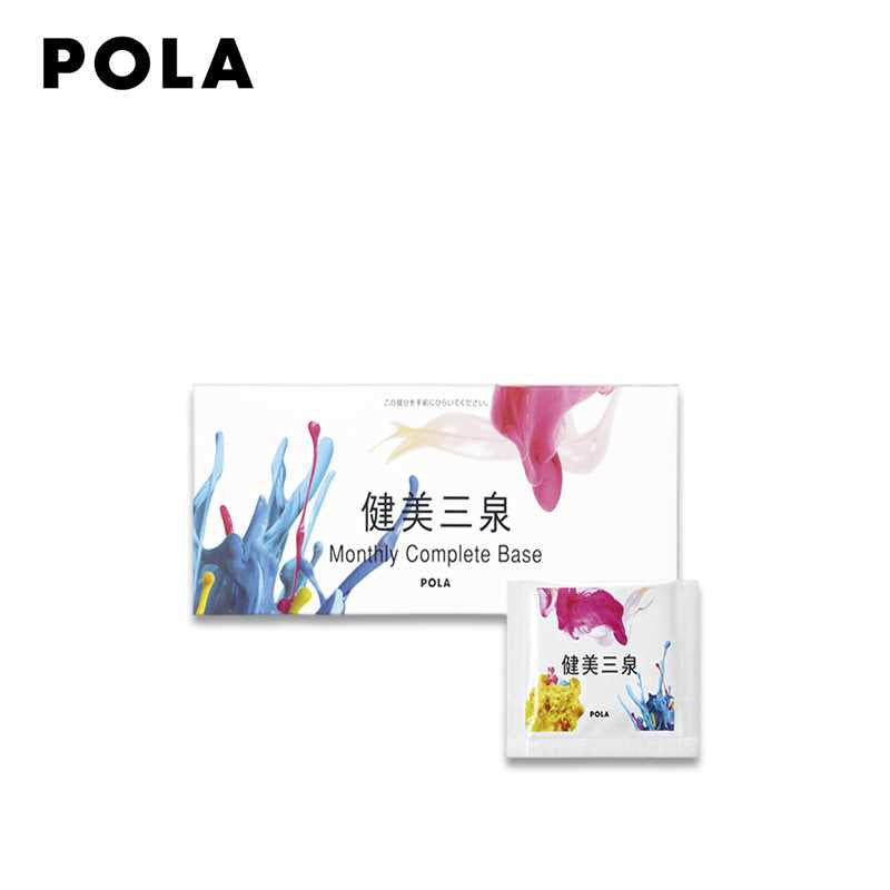 POLA Kenbi Sansen Complete Base