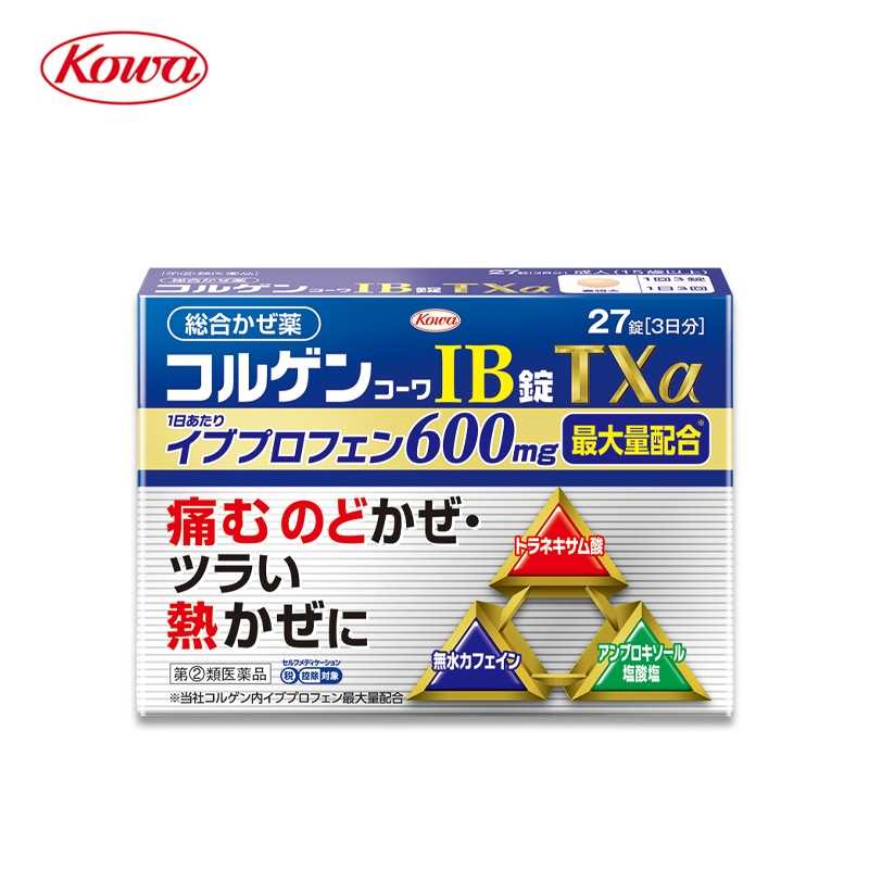 KOWA 코르겐 코와 이부프로펜 TXα