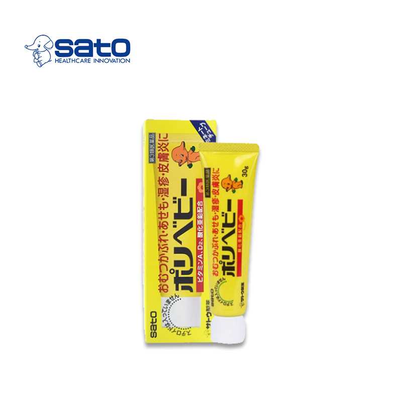 SATO Polybaby Diaper Rash Cream