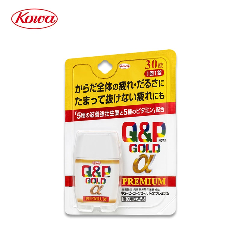 KOWA Gold α Premium Energy Supplement