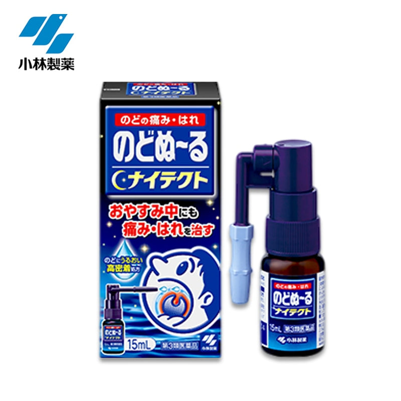 KOBAYASHI Throat-smoothing Spray Nightect