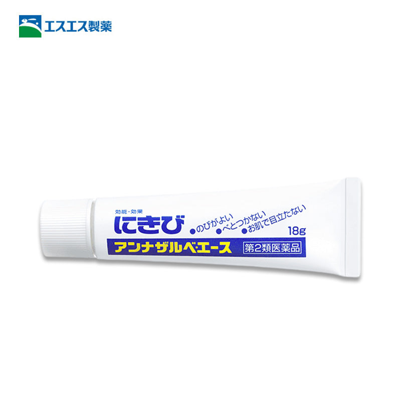 SS PHARMACEUTICAL Anazalube Ace(여드름 치료제)