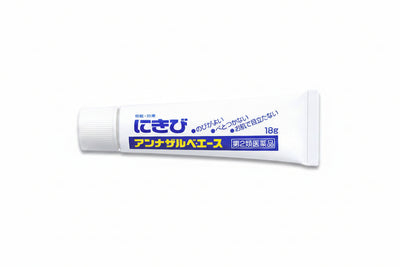 SS Pharmaceuticals Anazalube Ace (Acne Treatment)