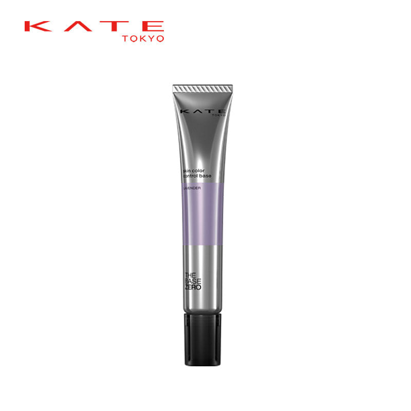 KATE Skin Color Control Base