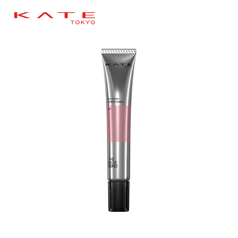 KATE Skin Color Control Base