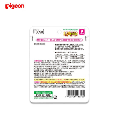 PIGEON 흰베이트와 해초 아기용 식품