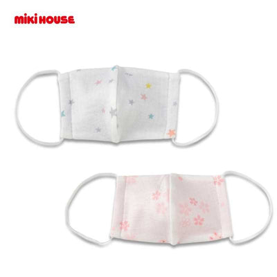 MIKIHOUSE Pureveil Children's Gauze Face Mask Set