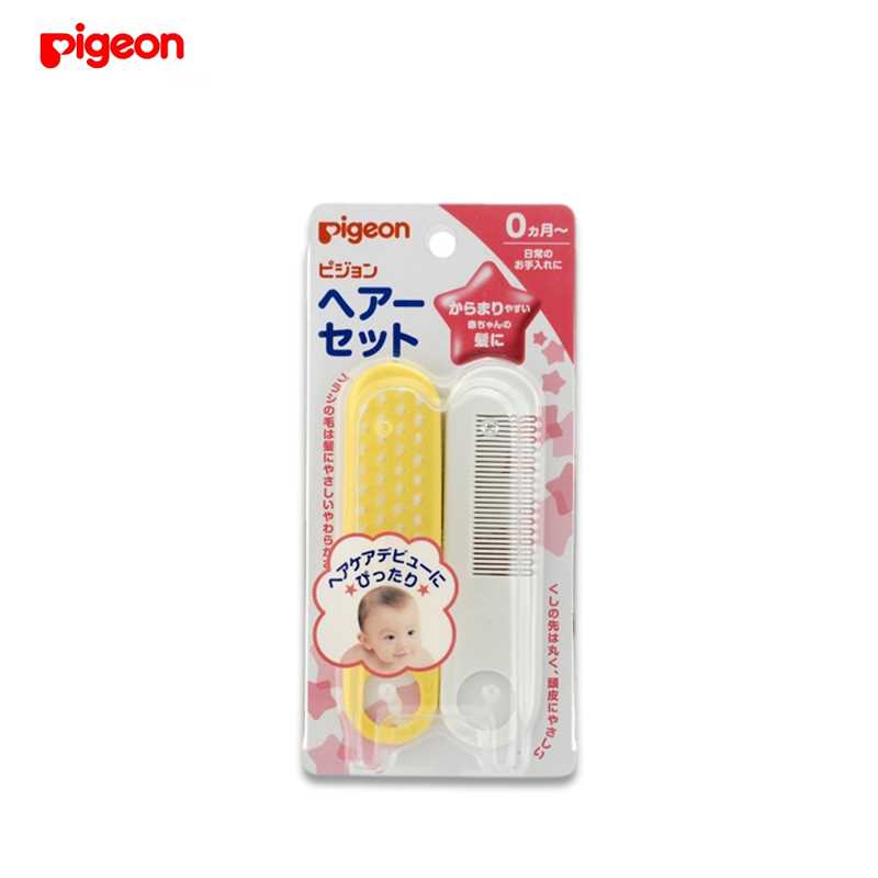 PIGEON Baby Hair Brush and Comb Set