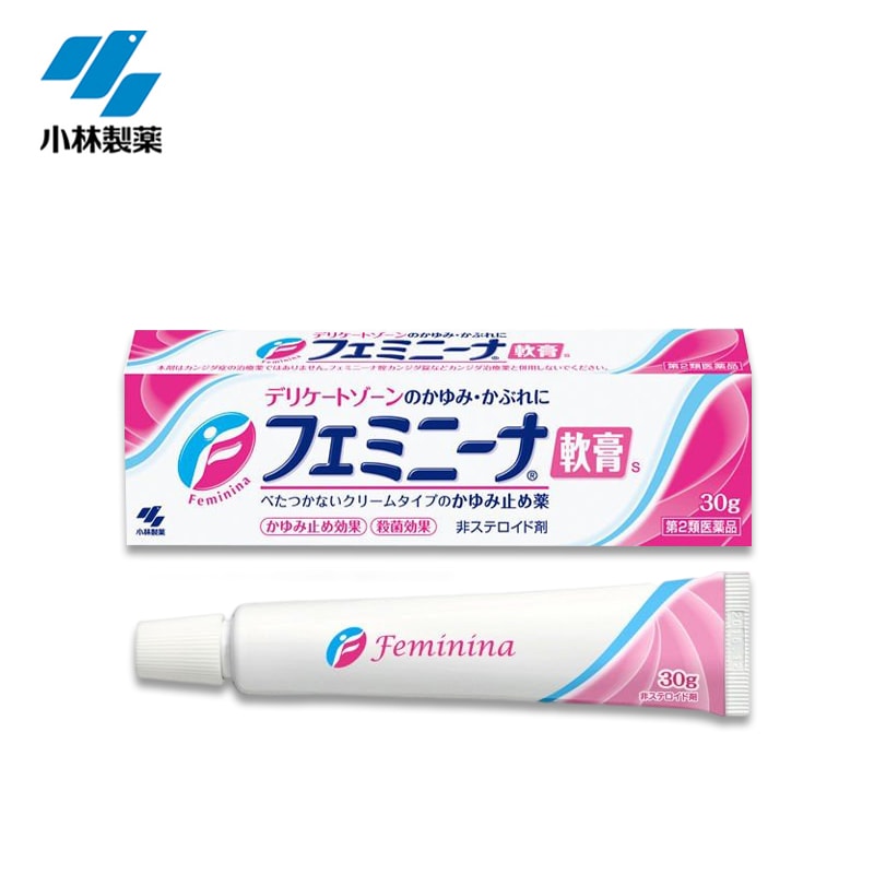 KOBAYASHI Pharmaceutical Feminina Ointment S