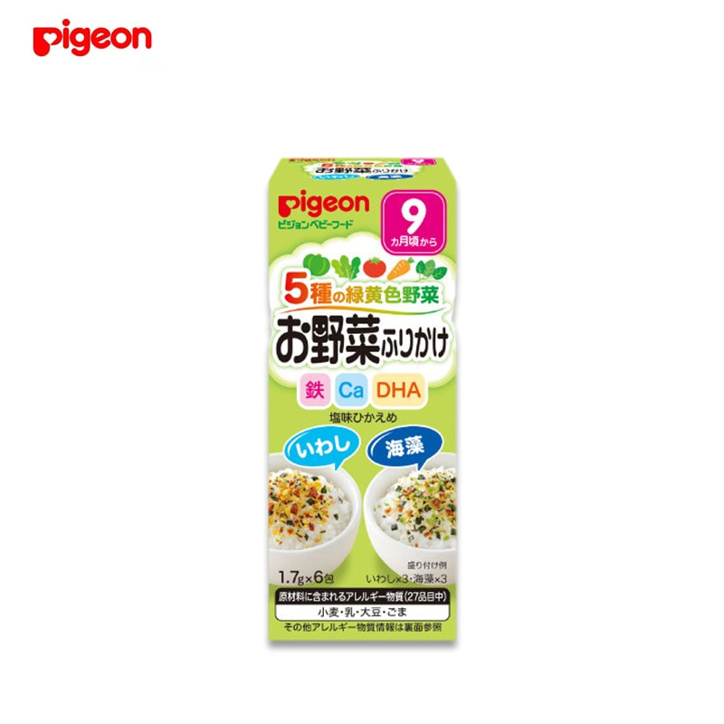 PIGEON Five-Color Vegetable Furikake Rice Seasoning