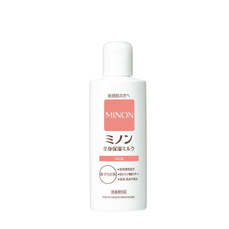 MINON Body Moisturizing Milk