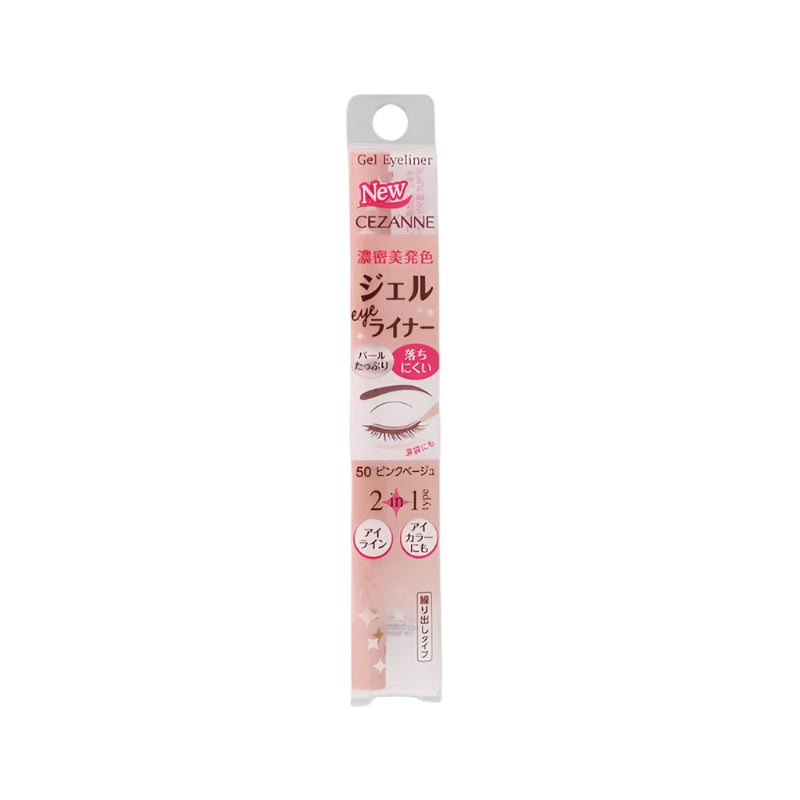 Cezanne Gel Eyeliner (Beige Pink)