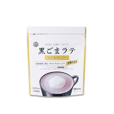 Kuki Sangyo Unsweetened Black Sesame Latte