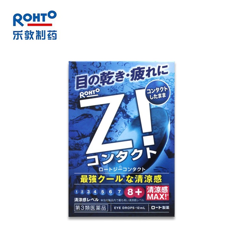 ROHTO Z! Contact Eye Drops