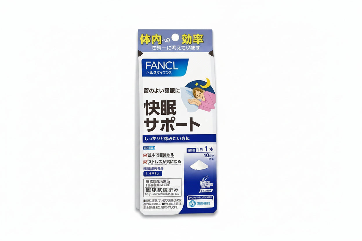 FANCL Good Sleep Support