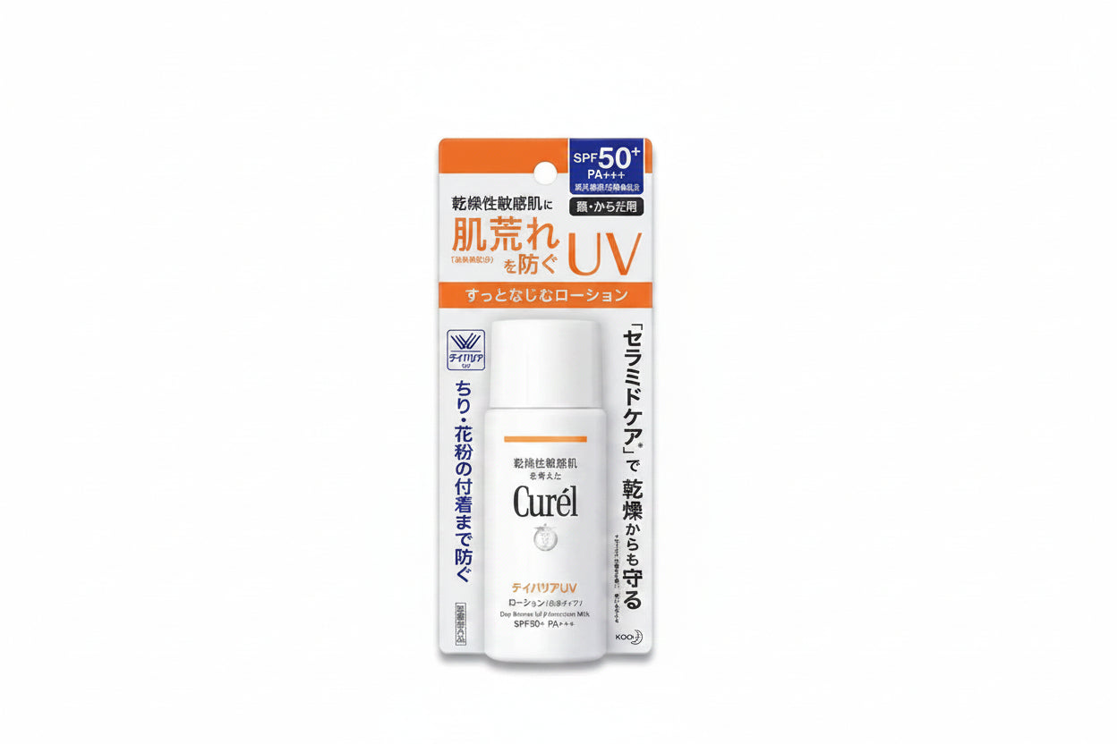 KAO Curél UV Lotion (Toner)
