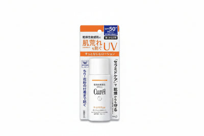 KAO 큐렐 UV 로션