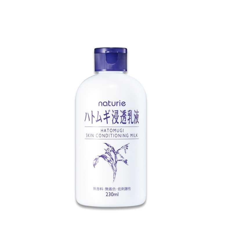 나투리 하토무기 스킨 컨디셔닝 밀크