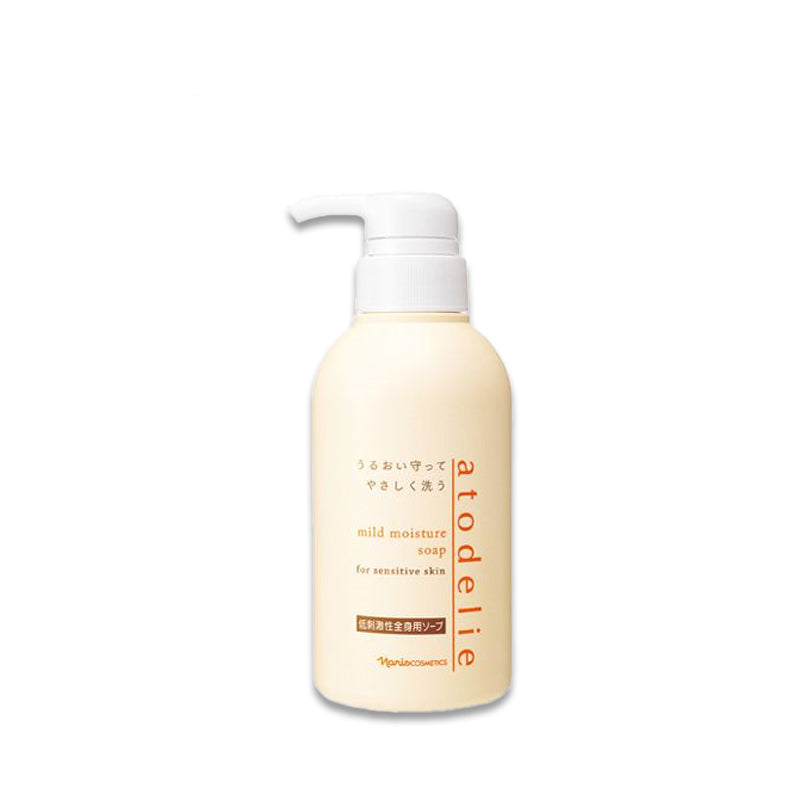 NARIS ATODELIER Mild Moisture Soap