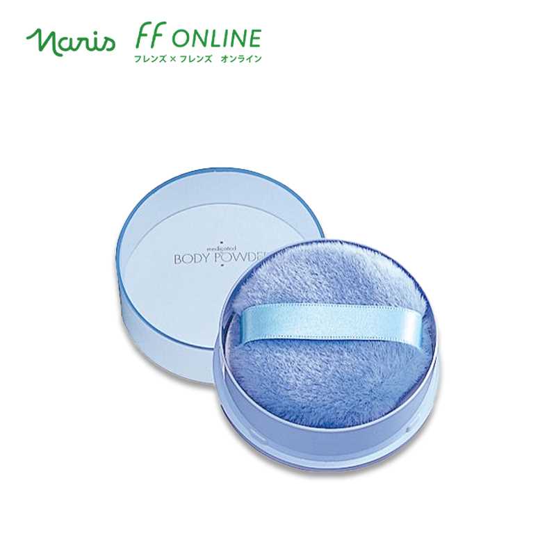 NARIS Medicinal Body Powder