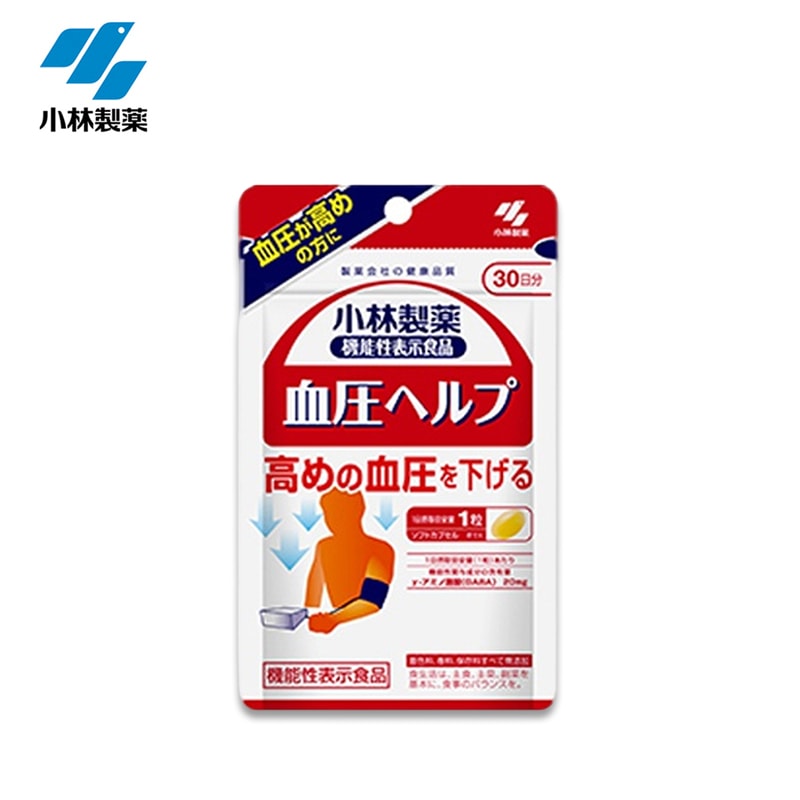 KOBAYASHI Blood Pressure Support Herbal Supplements