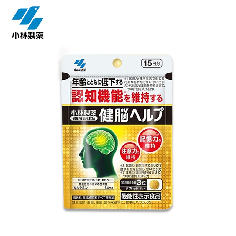 KOBAYASHI Brain Health Support