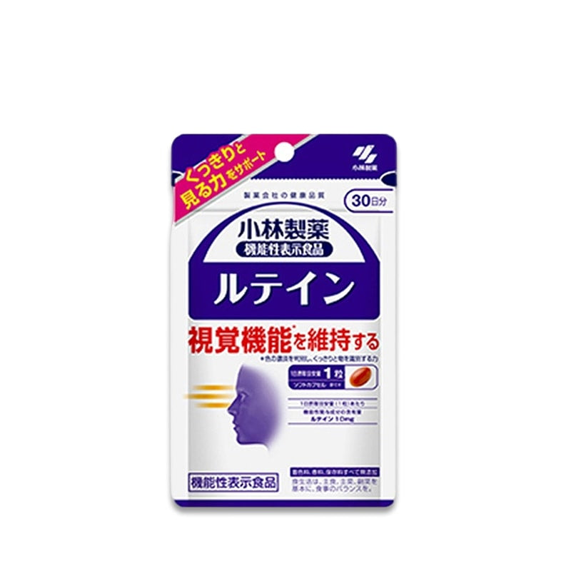 KOBAYASHI Lutein