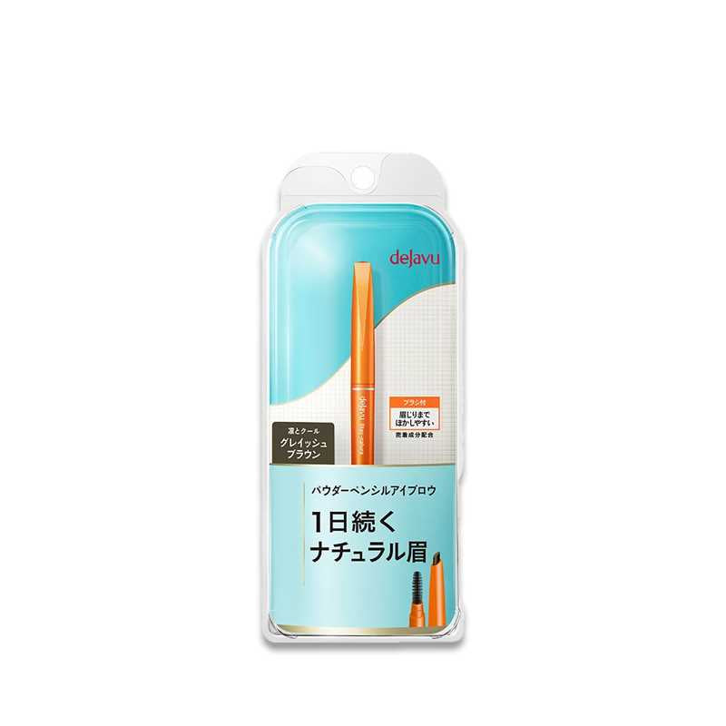 dejavu Stay Natural E Eyebrow Pencil