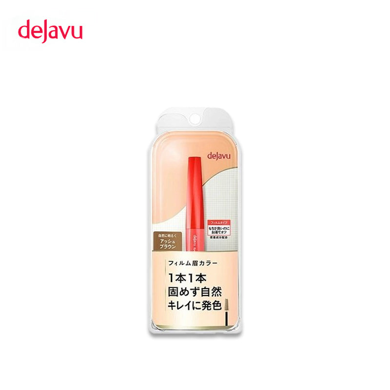 dejavu Eyebrow Color