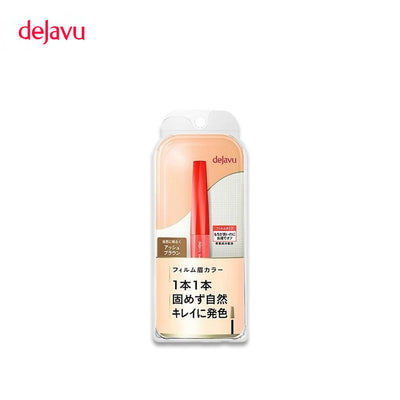 데자뷰 눈썹색