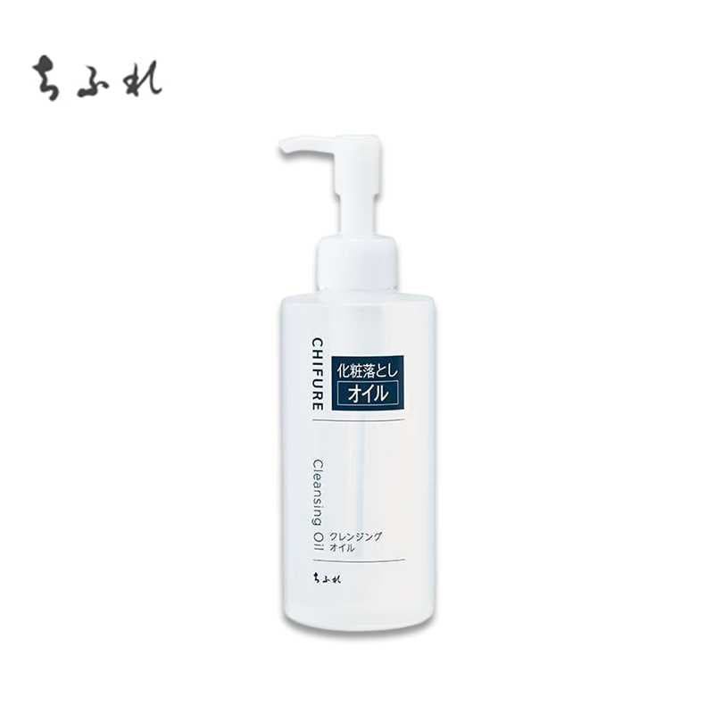 CHIFURE Cleansing Oil