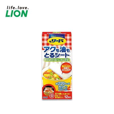 LION Reed Scum and Oil Absorbent Sheets