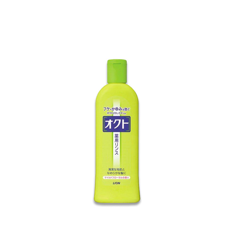 LION Oct Rinse (Conditioner)