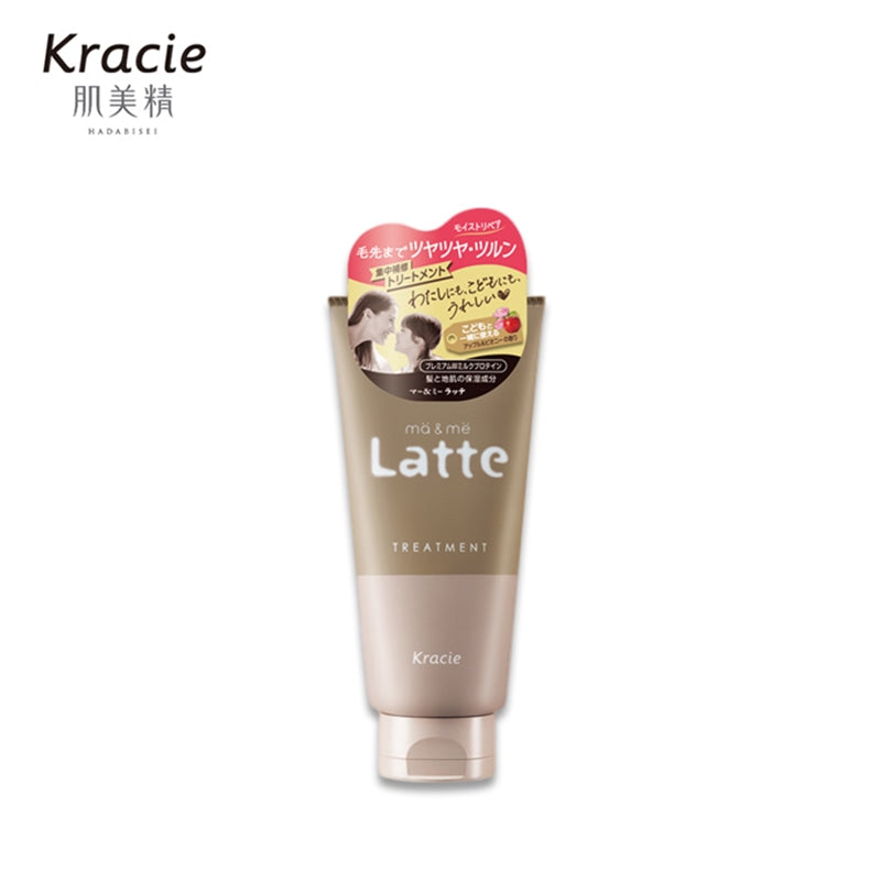KRACIE Ma & Me Latte Damage Care Treatment