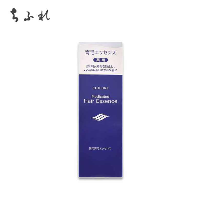 CHIFURE Medicinal Hair Regrowth Essence