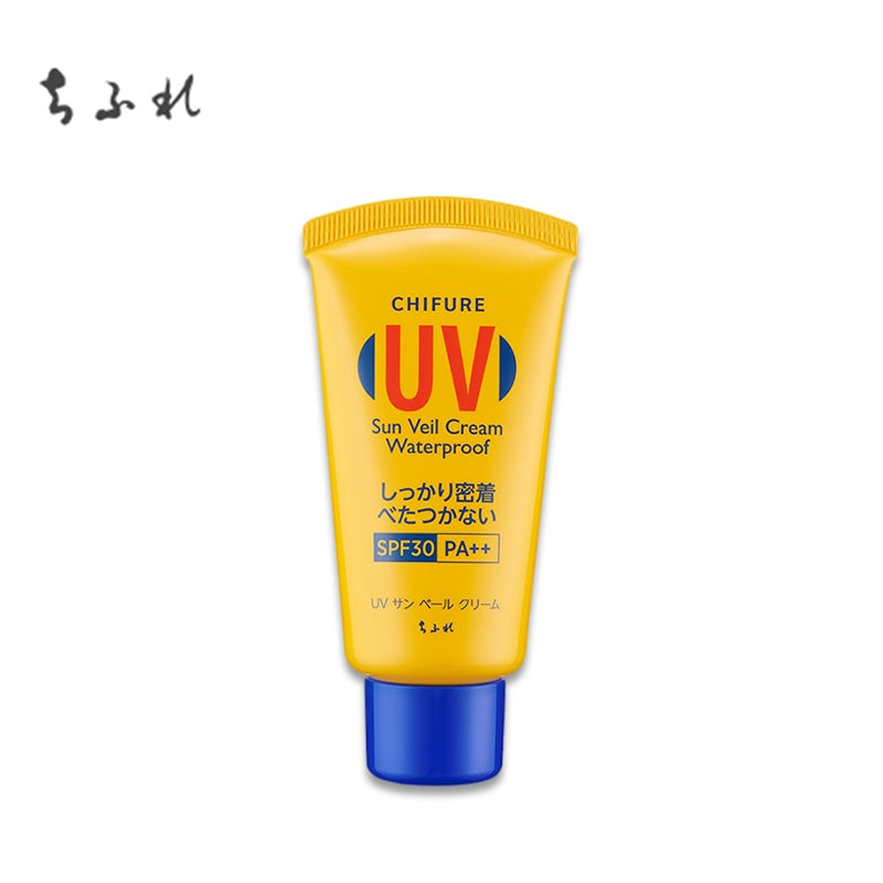 CHIFURE UV Sun Veil Cream Waterproof